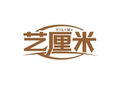 艺厘米YILIMI