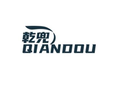 乾兜QIANDOU