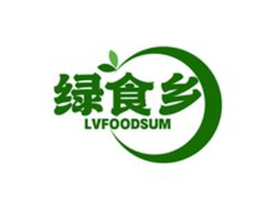 绿食乡LVFOODSUM