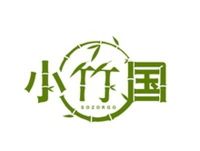 小竹国SOZORGO