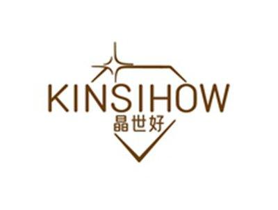 晶世好KINSIHOW