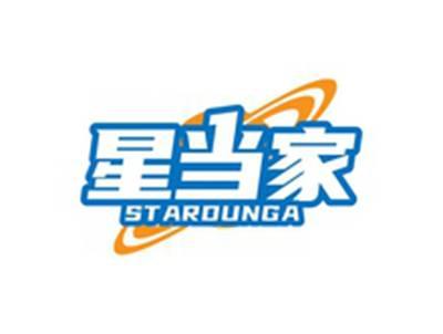 星当家STARDUNGA