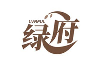 绿府LVRFUL