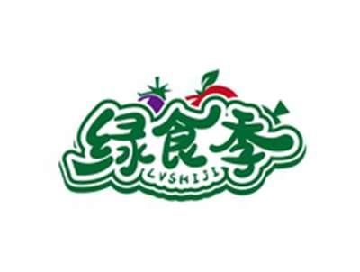 绿食季LVSHIJI