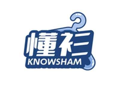 懂衫KNOWSHAM
