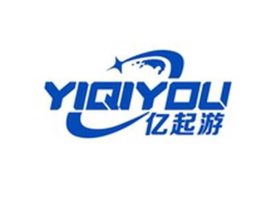 亿起游YIQIYOU