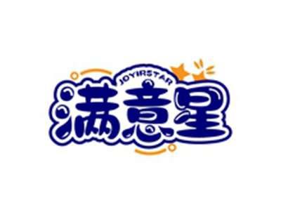 满意星JOYIRSTAR