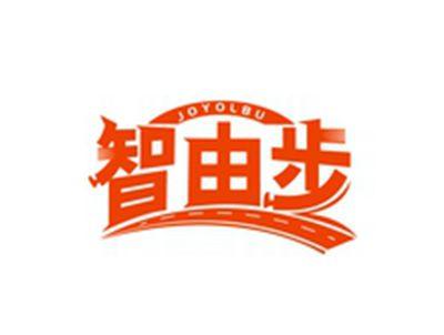 智由步JOYOLBU