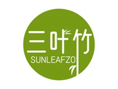 三叶竹SUNLEAFZO