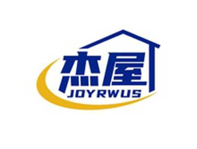 杰屋JOYRWUS