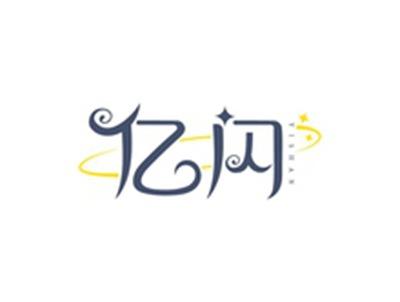 亿闪YISHAN
