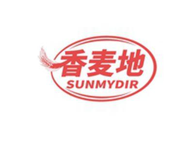 香麦地SUNMYDIR
