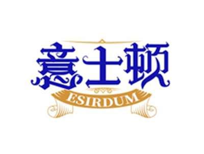 意士顿YISHIDUN