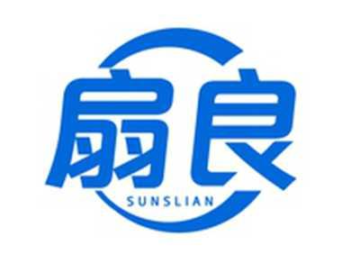 扇良SUNSLIAN