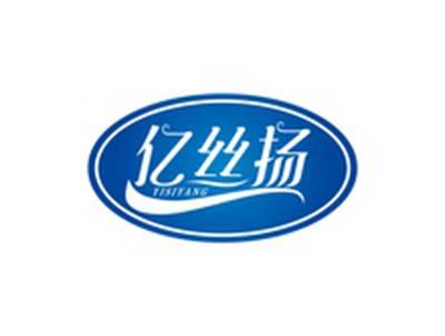 亿丝扬YISIYANG