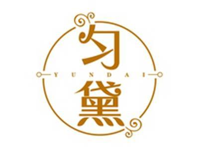 匀黛JUNDAI