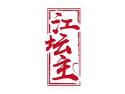 江坛主