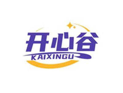 开心谷KAIXINGU