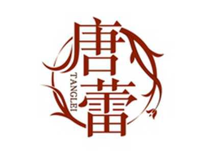 唐蕾TANGLEI
