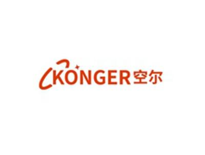 空尔KONGER