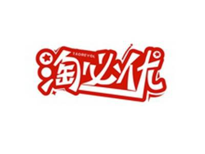 淘必优TAOBEYOL