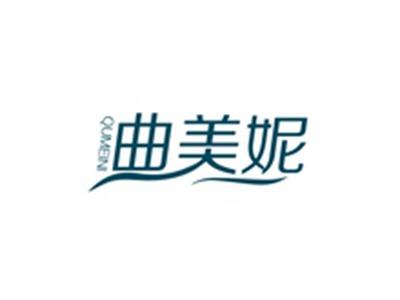 曲美妮QUMEINI