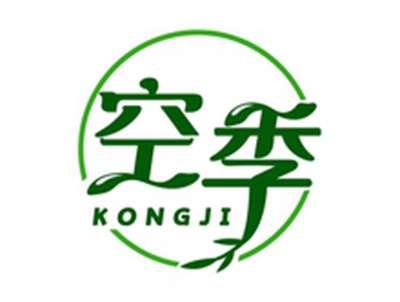 空季KONGJI
