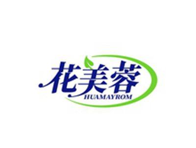 花美蓉HUAMAYROM