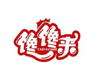 馋馋来TASTECOME