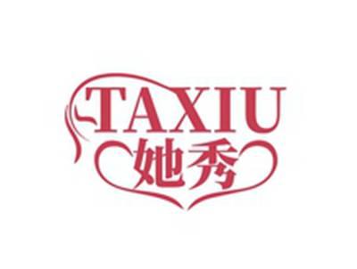 她秀TAXIU