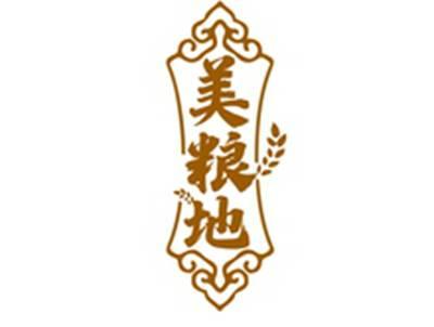 美粮地