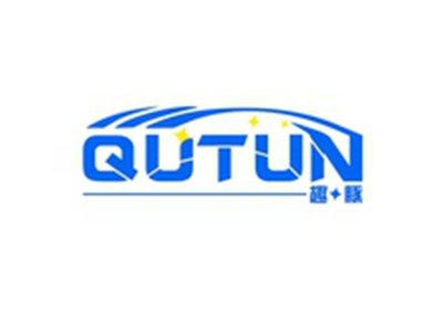 趣豚QUTUN