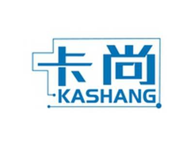 卡尚KASHANG