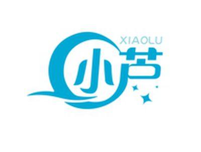 小芦XIAOLU
