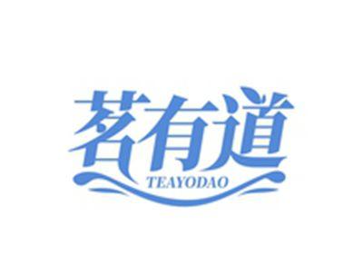 茗有道TEAYODAO