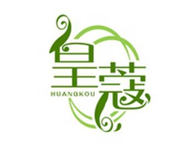 皇蔻HUANGKOU