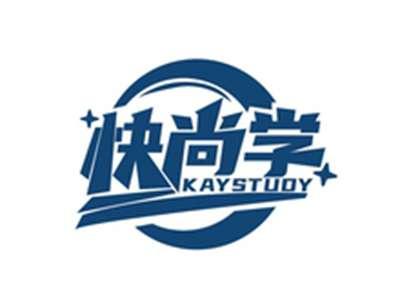 快尚学KAYSTUDY