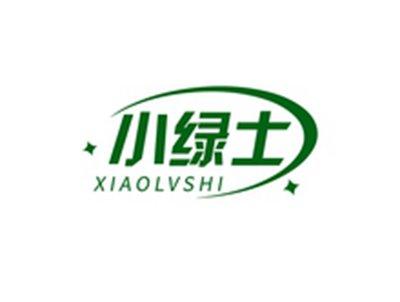 小绿士XIAOLVSHI