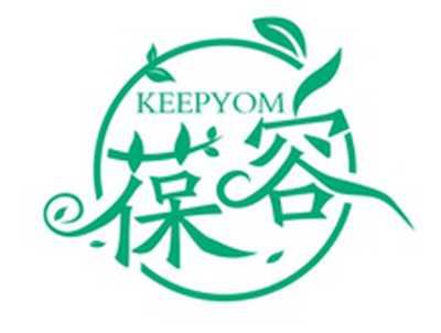 葆容KEEPYOM