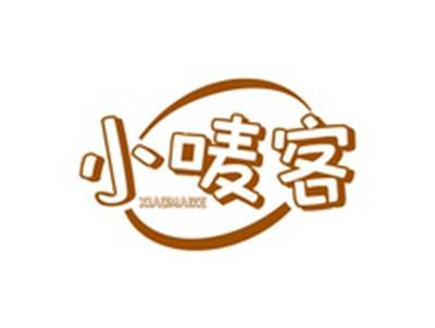 小唛客XIAOMAIKE