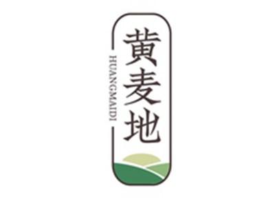 黄麦地HUANGMAIDI
