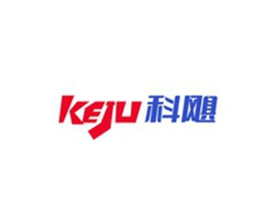 科飓KEJU