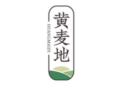 黄麦地HUANGMIADI