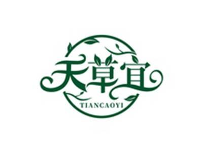 天草宜TIANCAOYI