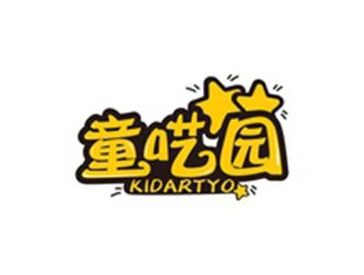 童呓园KIDARTYO