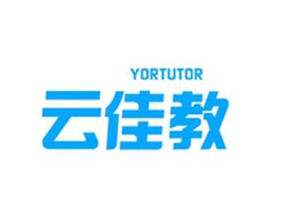 云佳教YORTUTOR