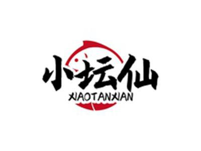 小坛仙XIAOTANXIAN