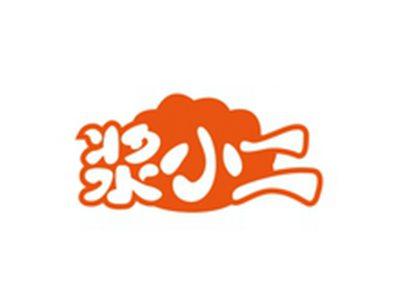 浆小二