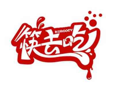 筷去吃KORGOCY