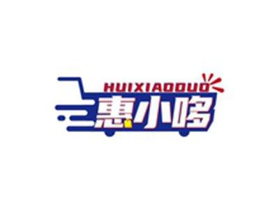 惠小哆HUIXIAODUO